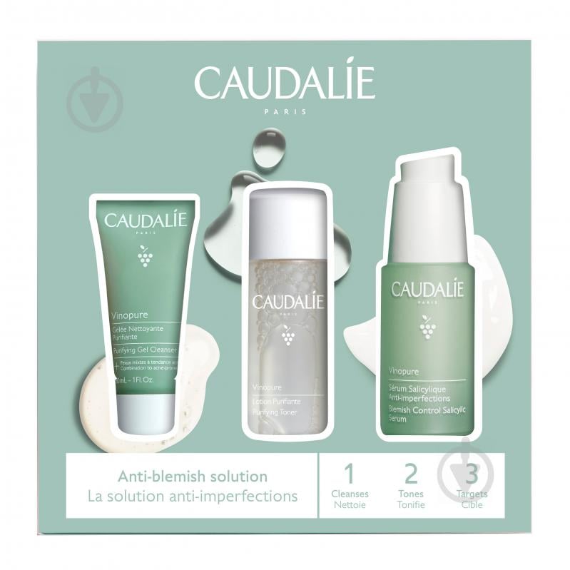 Набір подарунковий унісекс Caudalie 2831 Vinopure Set - фото 1