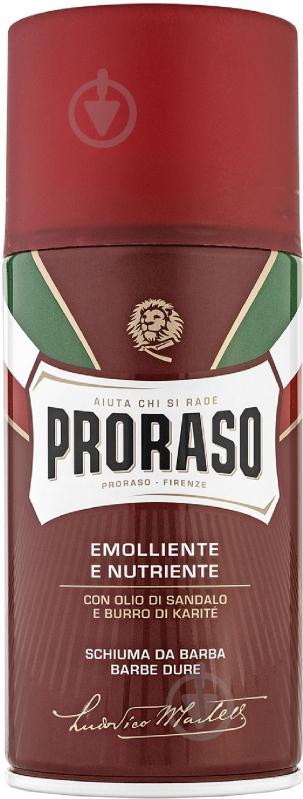 Пена для бритья Proraso для жесткой щетины с экстрактом сандалового дерева 300 мл - фото 1