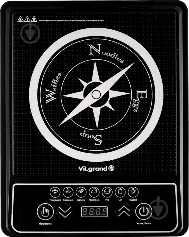 Плита індукційна настільна ViLgrand VHP277D compass - фото 1