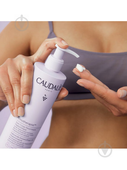 Крем для тела Caudalie Vinotherapist 400 мл - фото 3