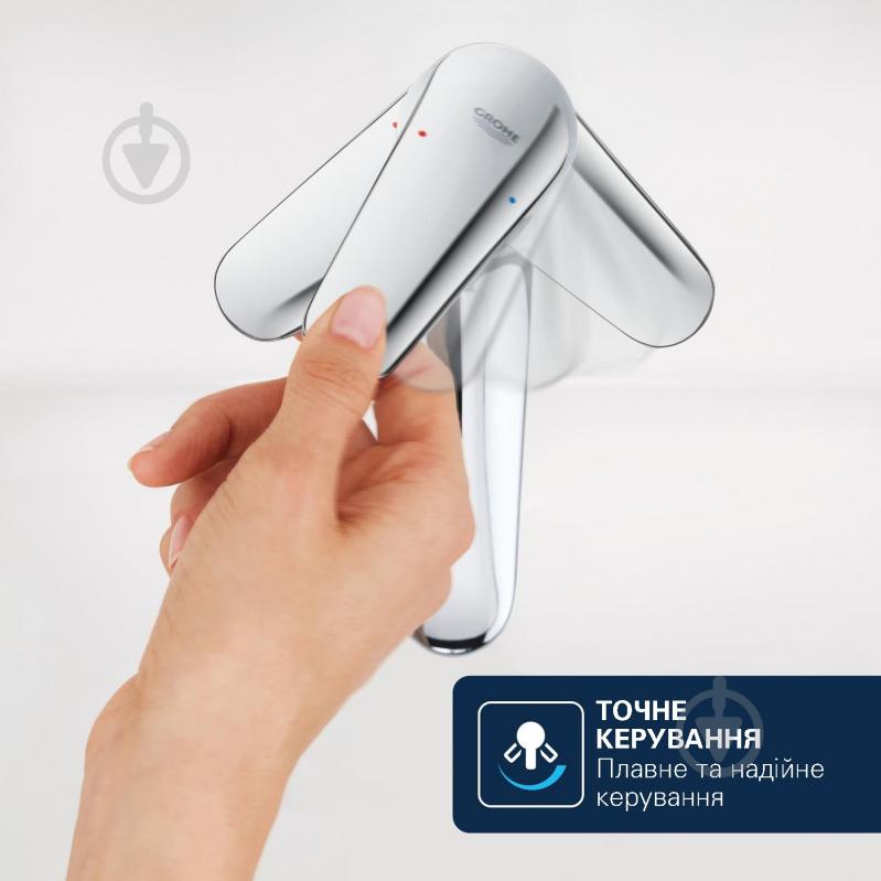 Смеситель для биде Grohe QuickFix Dice 1018770000 - фото 13