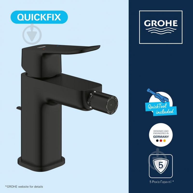 Смеситель для биде Grohe QuickFix Dice 1018772430 - фото 7 Смеситель для биде Grohe QuickFix Dice 1018772430 - фото 7
