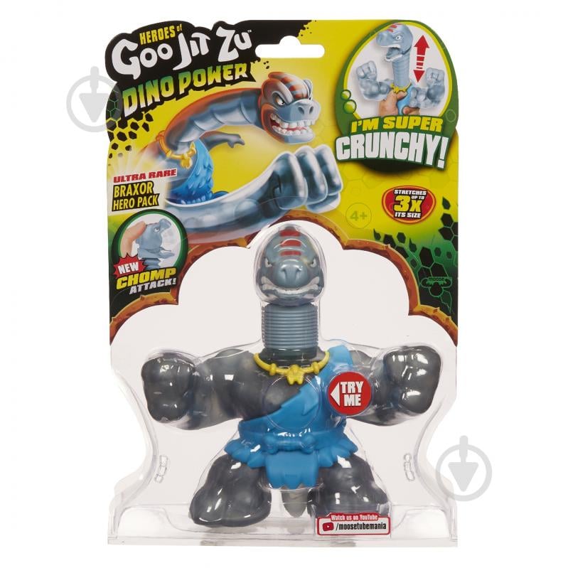 Игрушка-тянучка GooJitZu Гуджитсу Браксор 124228 - фото 1