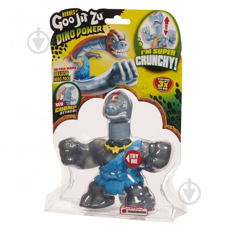 Игрушка-тянучка GooJitZu Гуджитсу Браксор 124228 - фото 6