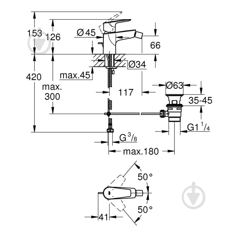 Смеситель для биде Grohe QuickFix StartEdge 23345001 - фото 2 Смеситель для биде Grohe QuickFix StartEdge 23345001 - фото 2