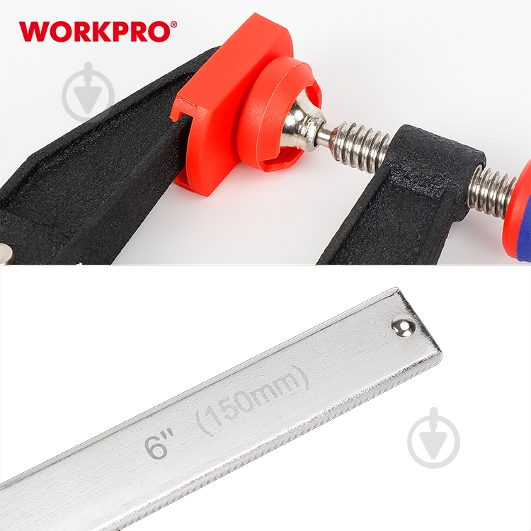 Струбцина F-подібна WORKPRO WP232033 - фото 5