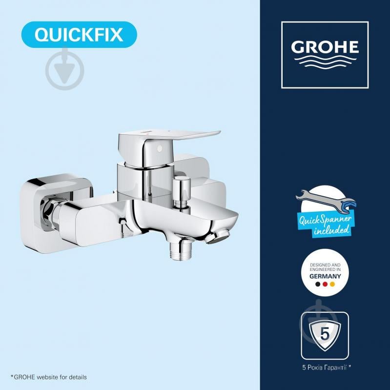 Смеситель для ванны Grohe QuickFix Dice 1018720000 - фото 7