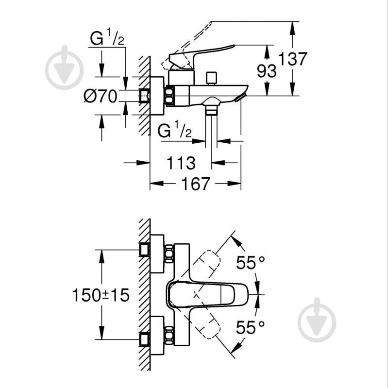 Змішувач для ванни Grohe QuickFix Dice 1018722430 - фото 2 Змішувач для ванни Grohe QuickFix Dice 1018722430 - фото 2