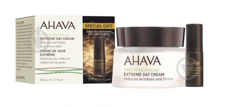 Крем для обличчя денний AHAVA - фото 1