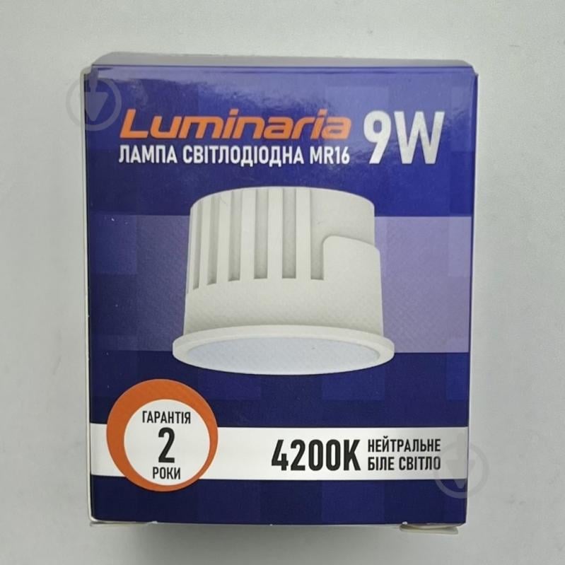 Лампа світлодіодна Luminaria 9 Вт MR16 220 В 4200 К MODULE - фото 3