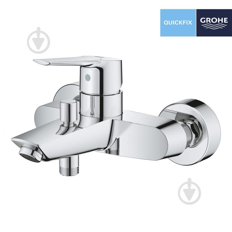 Смеситель для ванны Grohe QuickFix Start 24206002 - фото 3 Смеситель для ванны Grohe QuickFix Start 24206002 - фото 3