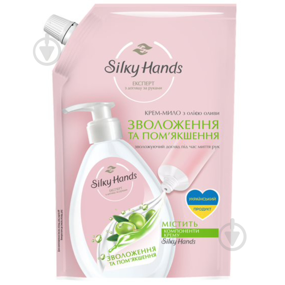 Крем-мыло Silky Hands Увлажнения и смягчения 460 мл - фото 1