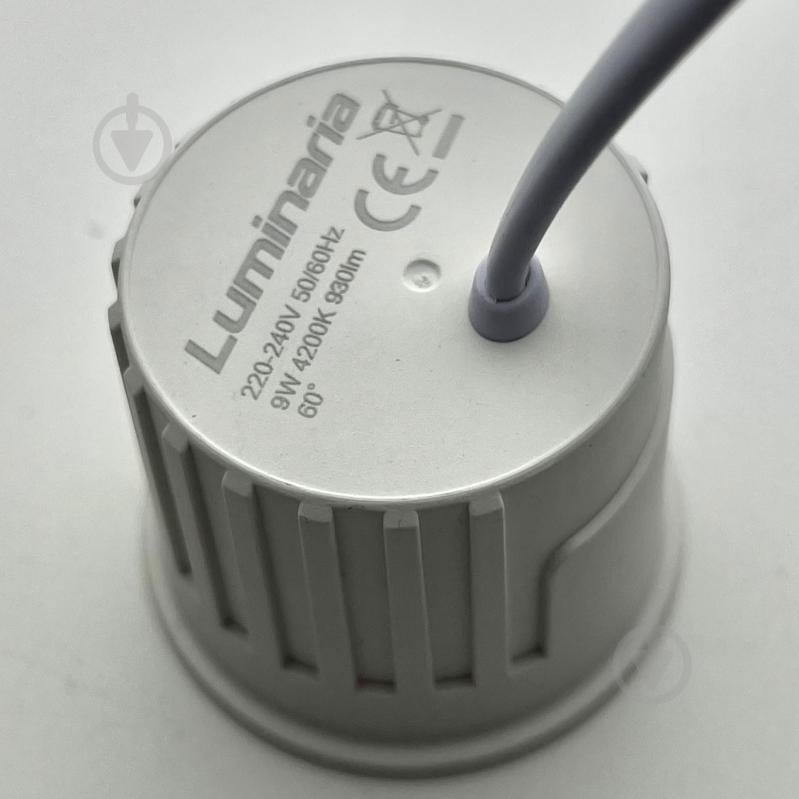 Лампа світлодіодна Luminaria 60° 9 Вт MR16 220 В 4200 К MODULE - фото 5 Лампа світлодіодна Luminaria 60° 9 Вт MR16 220 В 4200 К MODULE - фото 5