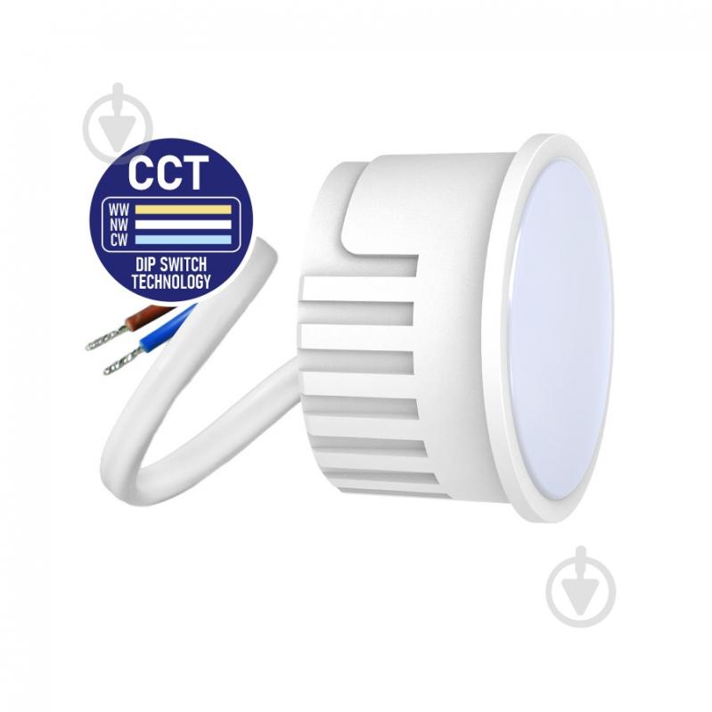 Лампа светодиодная Luminaria 7 Вт MR16 220 В 3000/4200/6000 К MODULE - фото 2 Лампа светодиодная Luminaria 7 Вт MR16 220 В 3000/4200/6000 К MODULE - фото 2