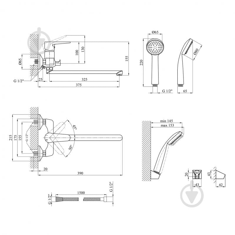 Смеситель для ванны Kroner KRM Elbe - C071 - фото 2