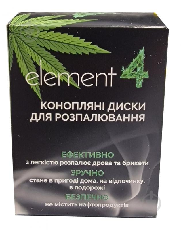 Розпалювач Element4 диски конопляні 1 кг - фото 1 Розпалювач Element4 диски конопляні 1 кг - фото 1