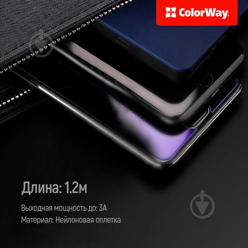 Кабель ColorWay 3в1 (Lightning+MicroUSB+Type-C) 1,2 м чорний (CW-CBU3003-GR) - фото 9