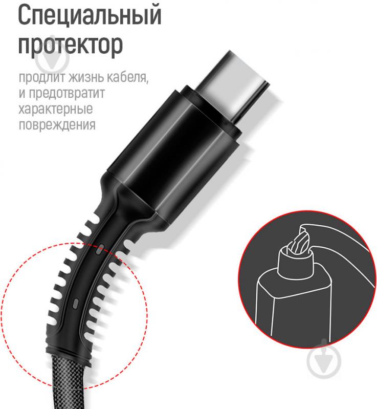 Кабель ColorWay 3в1 (Lightning+MicroUSB+Type-C) 1,2 м чорний (CW-CBU3003-GR) - фото 5