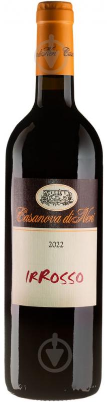 Вино Casanova di Neri Rosso di Casanova di Neri 2022 0,75 л - фото 1 Вино Casanova di Neri Rosso di Casanova di Neri 2022 0,75 л - фото 1