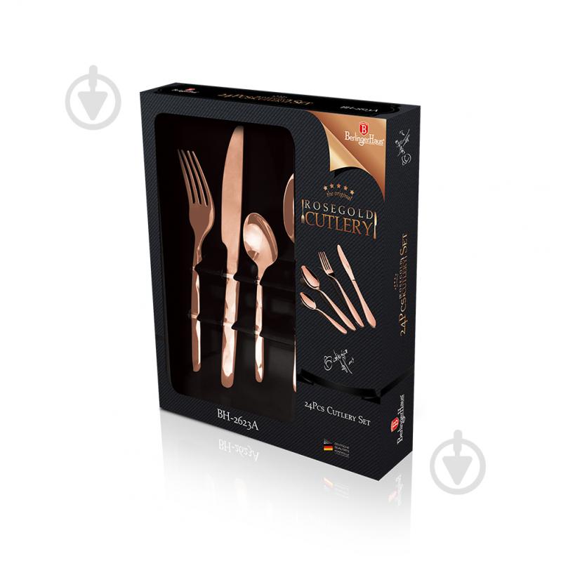 Набор столовых приборов Cutlery sets24пр/6перBH 2623 золотой Berlinger - фото 2