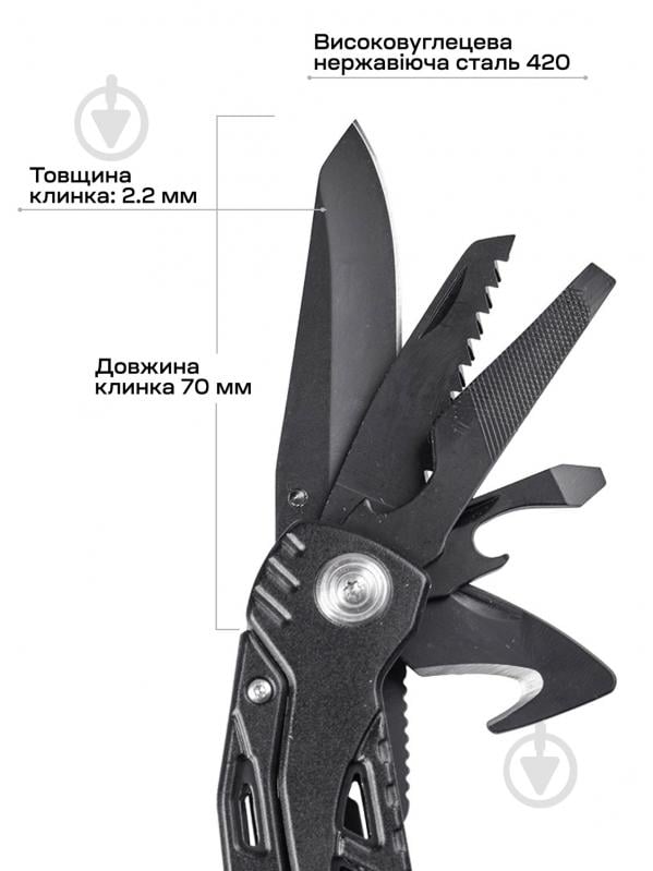 Мультитул ACTIVE Handy Tool, 10 инструментов 63.02.43 - фото 4 Мультитул ACTIVE Handy Tool, 10 инструментов 63.02.43 - фото 4