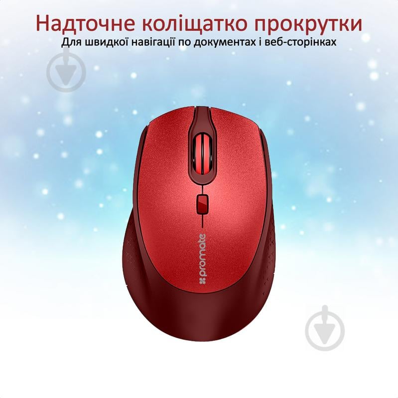 Мышка Promate Clix-5 Wireless Red - фото 4