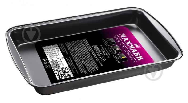 Форма для випікання Maxmark 36,5x24x5 см MK-T3624 - фото 1 Форма для випікання Maxmark 36,5x24x5 см MK-T3624 - фото 1