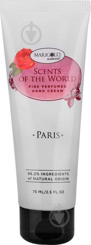 Крем для рук Scents of the world Marigold natural Paris 75 мл - фото 1