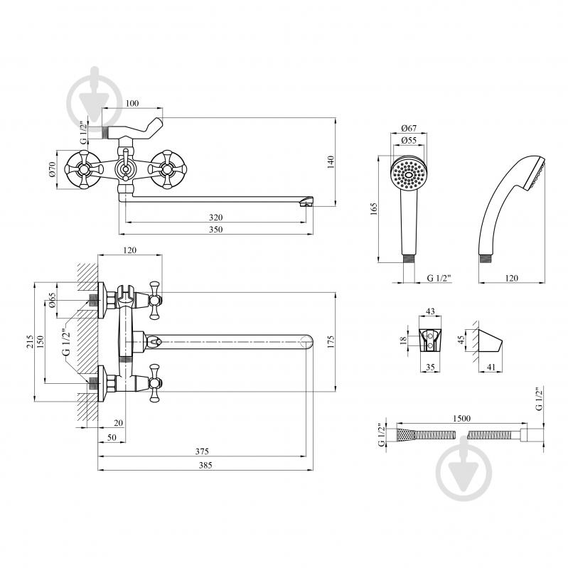 Змішувач для ванни Kroner KRM Rhein - C070 - фото 2 Змішувач для ванни Kroner KRM Rhein - C070 - фото 2