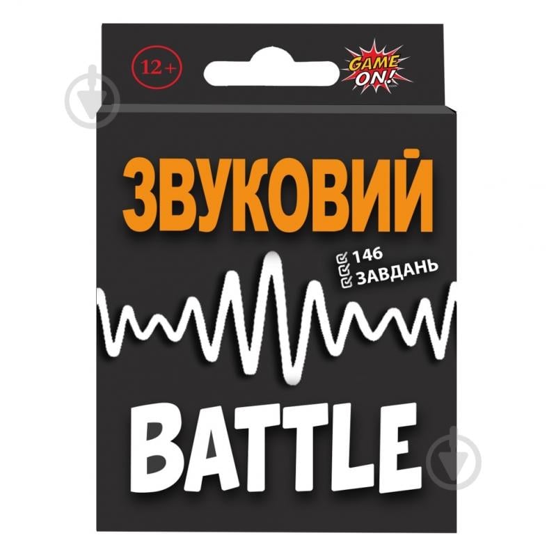 Гра настільна GAME ON Звуковий Battle 2294_C - фото 4 Гра настільна GAME ON Звуковий Battle 2294_C - фото 4