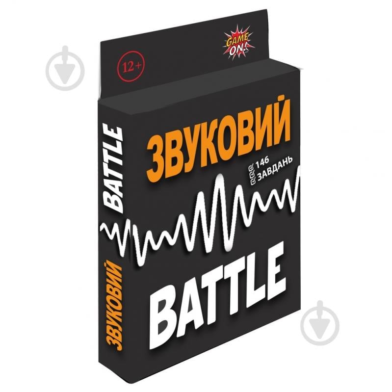 Гра настільна GAME ON Звуковий Battle 2294_C - фото 2 Гра настільна GAME ON Звуковий Battle 2294_C - фото 2