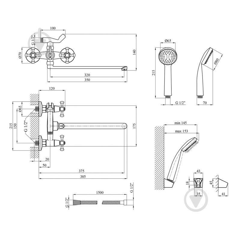 Змішувач для ванни Kroner KRM Rhein - C072 - фото 2 Змішувач для ванни Kroner KRM Rhein - C072 - фото 2