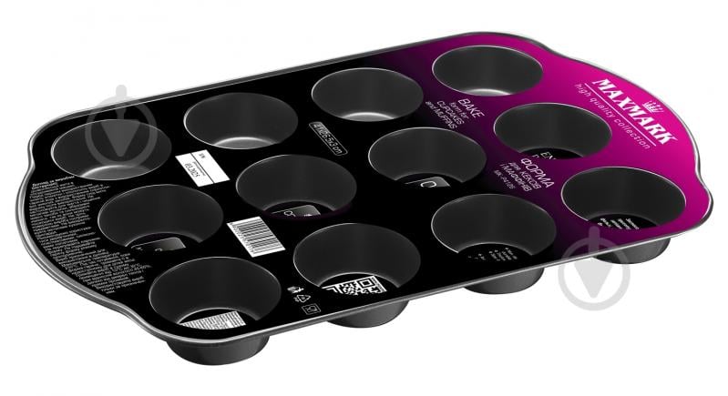 Форма для выпечки маффинов Maxmark 41 x 26,5 см MK-P4126 - фото 1 Форма для выпечки маффинов Maxmark 41 x 26,5 см MK-P4126 - фото 1