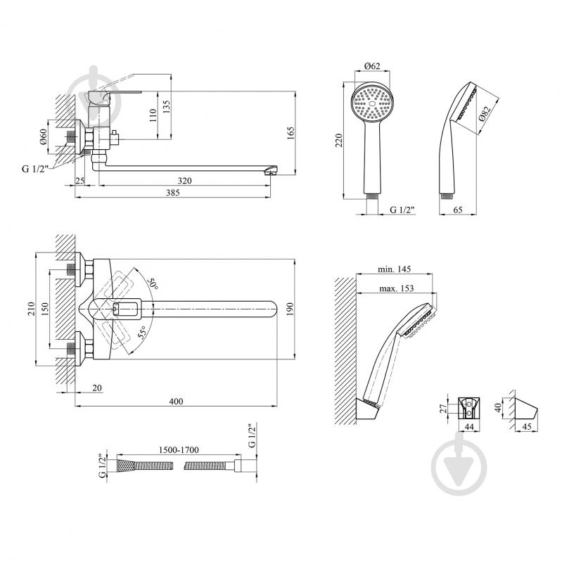 Смеситель для ванны Kroner KRM Zenda - W070 - фото 2 Смеситель для ванны Kroner KRM Zenda - W070 - фото 2