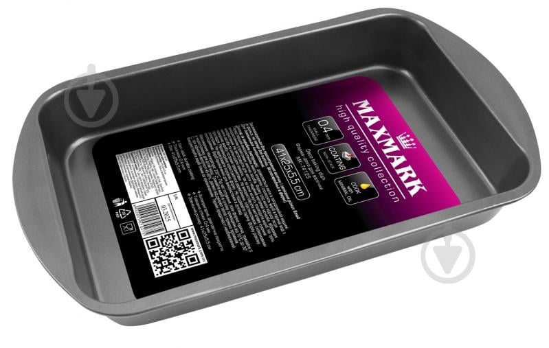 Форма для випікання Maxmark 41х25х5,5 см MK-T4125 - фото 1 Форма для випікання Maxmark 41х25х5,5 см MK-T4125 - фото 1