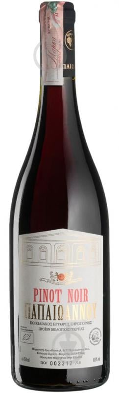 Вино Papaioannou Pinot Noir 0,75 л - фото 1