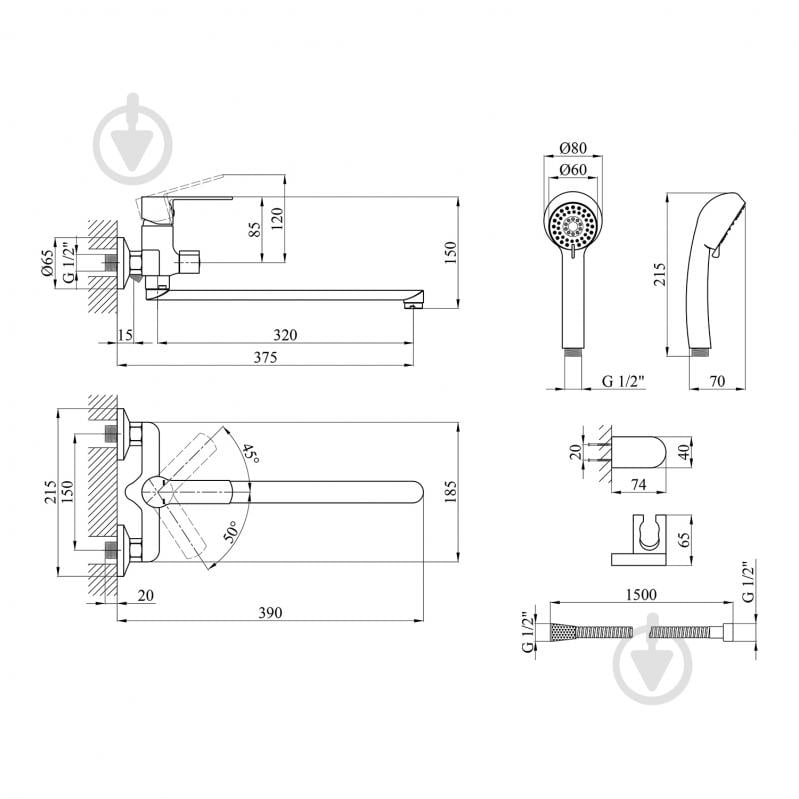 Змішувач для ванни Kroner KRP Bremen - C070 - фото 2 Змішувач для ванни Kroner KRP Bremen - C070 - фото 2