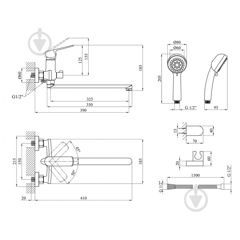Смеситель для ванны Kroner KRP Dorn - C070 - фото 2 Смеситель для ванны Kroner KRP Dorn - C070 - фото 2