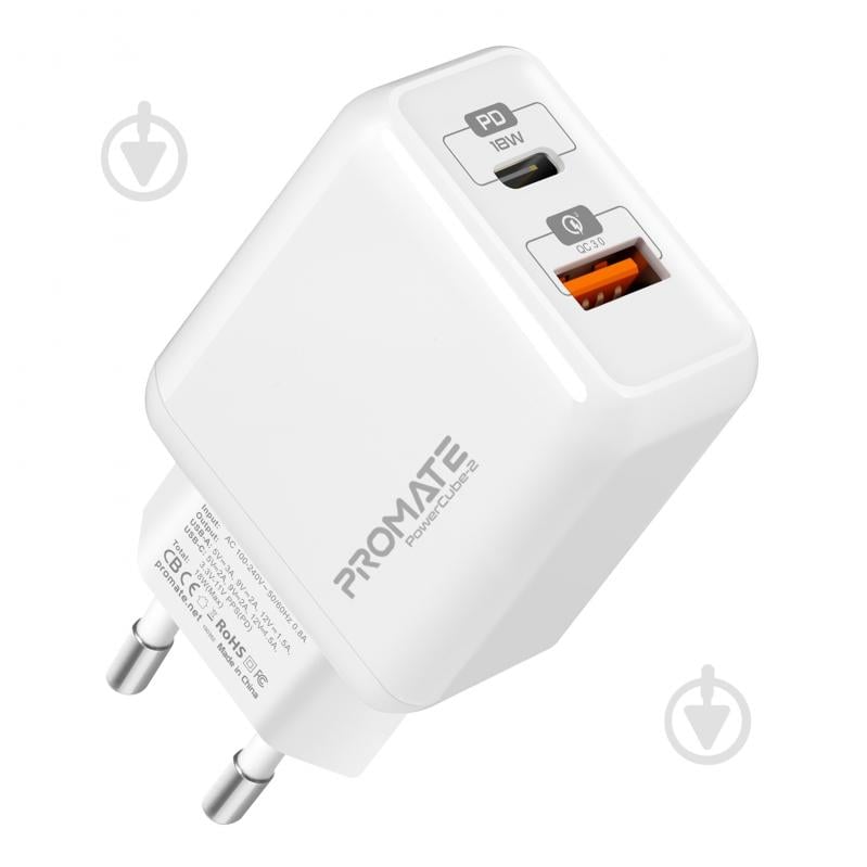 Зарядное устройство Promate PowerCube-2 18Вт Type-C PD + USB QC3.0 White - фото 1