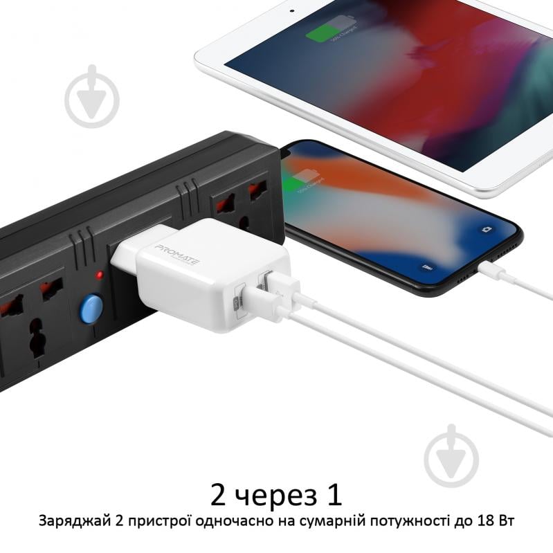 Зарядное устройство Promate PowerCube-2 18Вт Type-C PD + USB QC3.0 White - фото 2