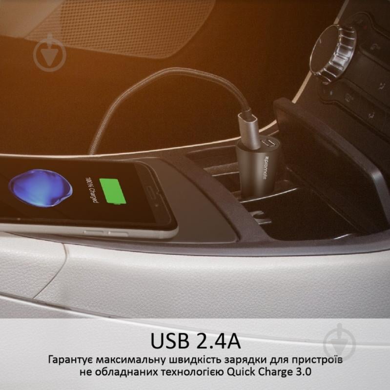 Автомобільний зарядний пристрій Promate Robust-QC3 30Вт USB QC3.0 + USB 2.4A Black - фото 3