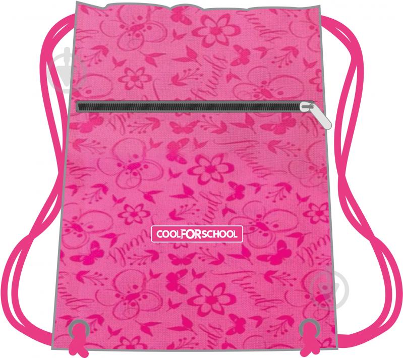 Сумка для обуви Friends CF85739 Cool For School - фото 1