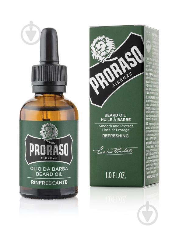 Масло для ухода за бородой Proraso Refresh 30 мл - фото 1