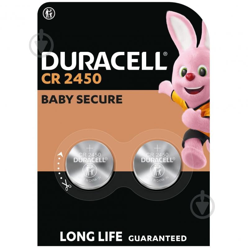 Батарейка Duracell Спеціальна літієва типу «таблетка» CR2450 2 шт. - фото 1