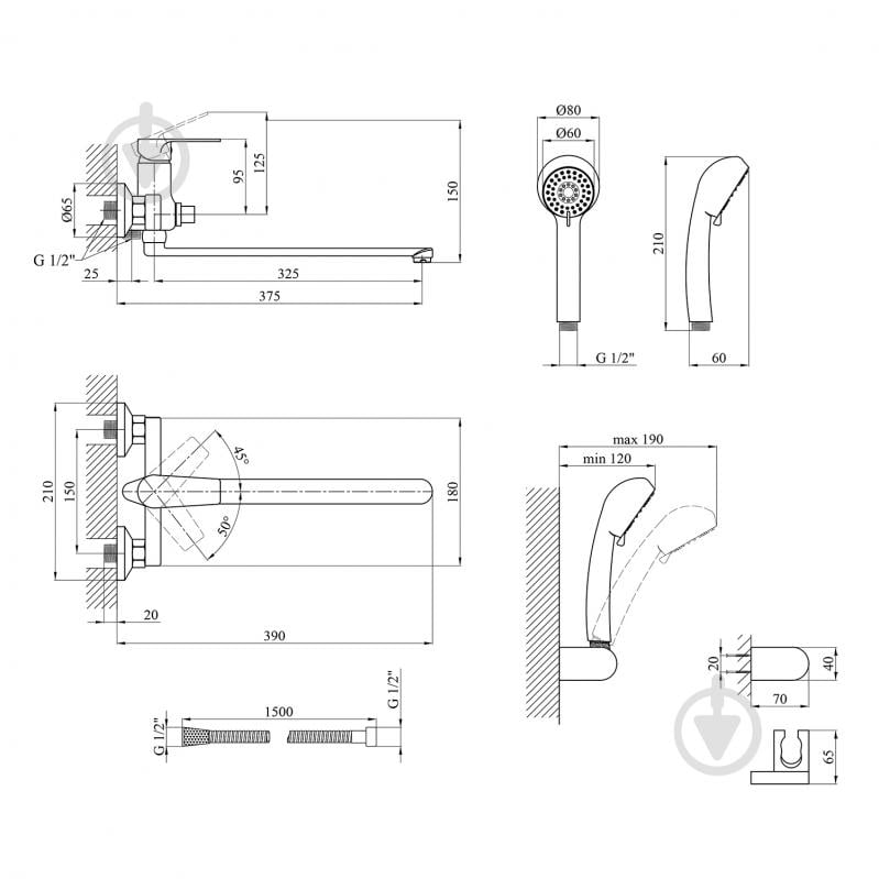 Смеситель для ванны Kroner KRP Eifel - C070 - фото 2