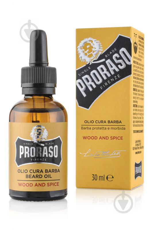 Масло для ухода за бородой Proraso Wood & Spice 30 мл - фото 1