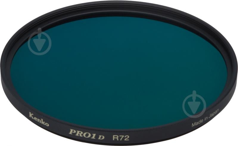 Светофильтр Kenko PRO1D R-72 58 мм - фото 1