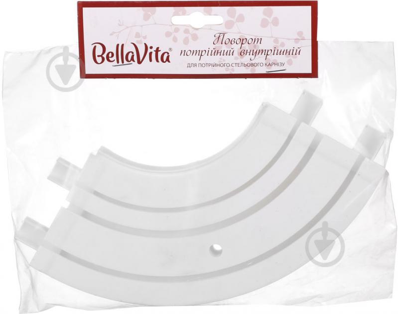 Поворот Bella Vita внутрішній CM3 потрійний білий 1 шт. - фото 2