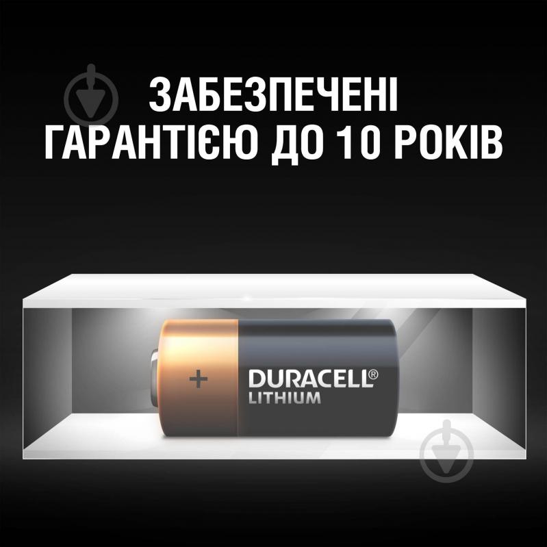 Батарейка Duracell літієва High Power CR2 2 шт. - фото 5