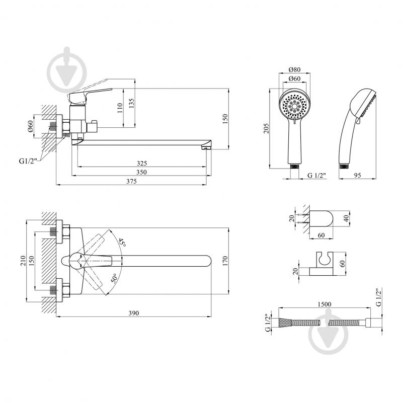 Смеситель для ванны Kroner KRP Hagen - C070 - фото 2 Смеситель для ванны Kroner KRP Hagen - C070 - фото 2